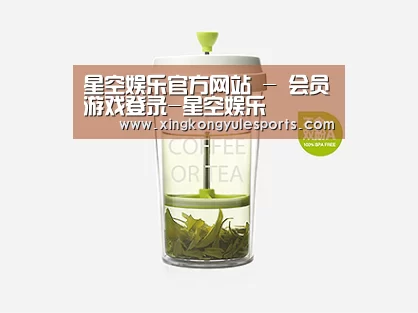 产品展示标题七