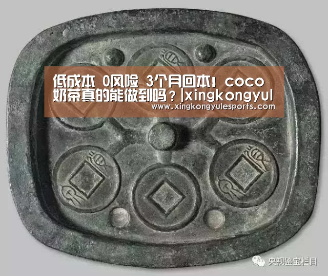 星空娱乐网址