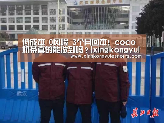 星空娱乐网址