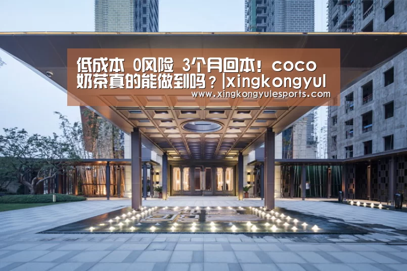星空娱乐网址