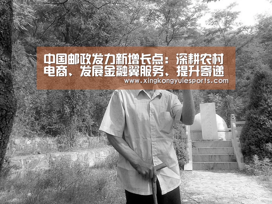 星空娱乐app