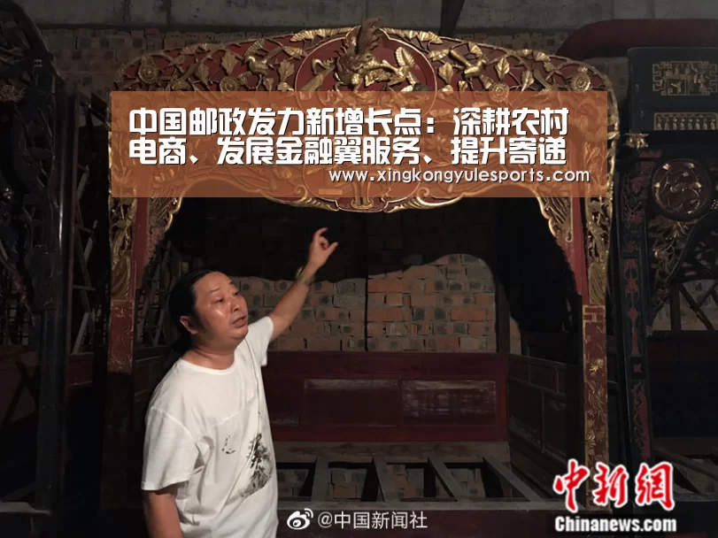 星空娱乐app