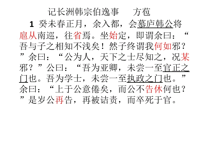 星空娱乐网址