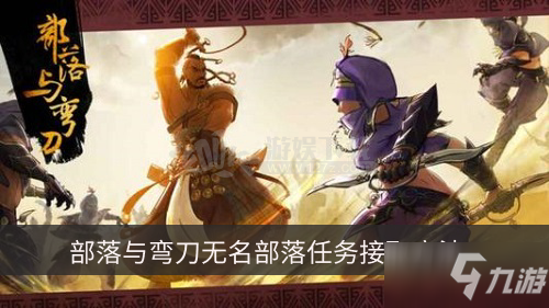 星空娱乐app