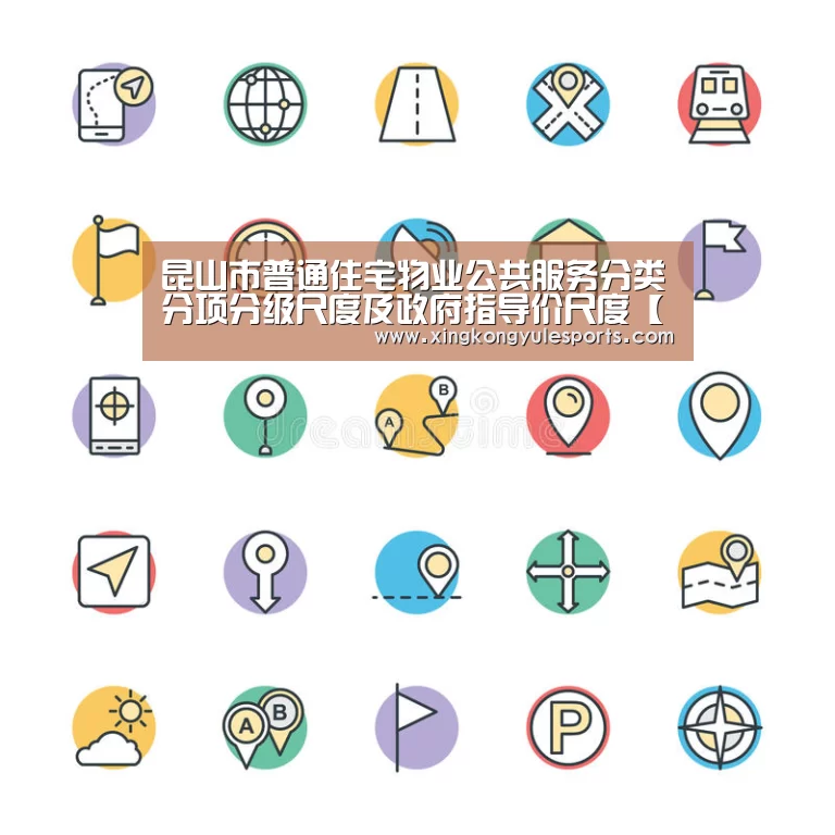 星空娱乐app