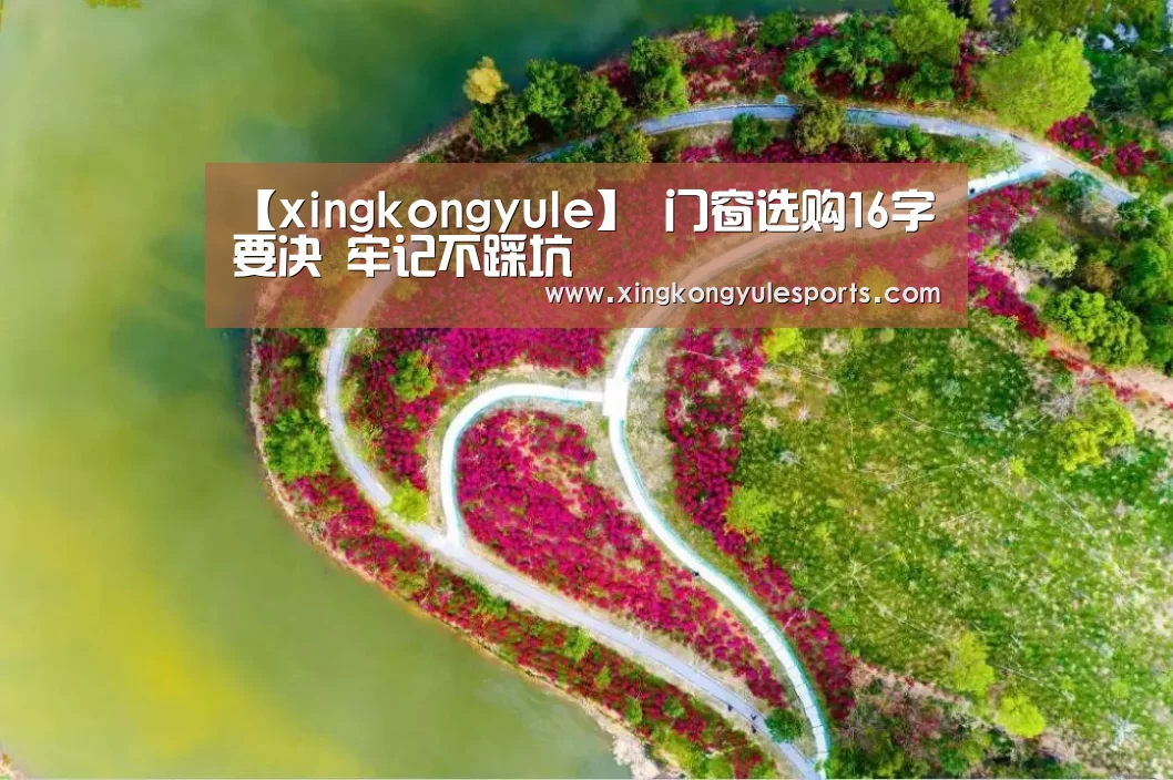星空娱乐