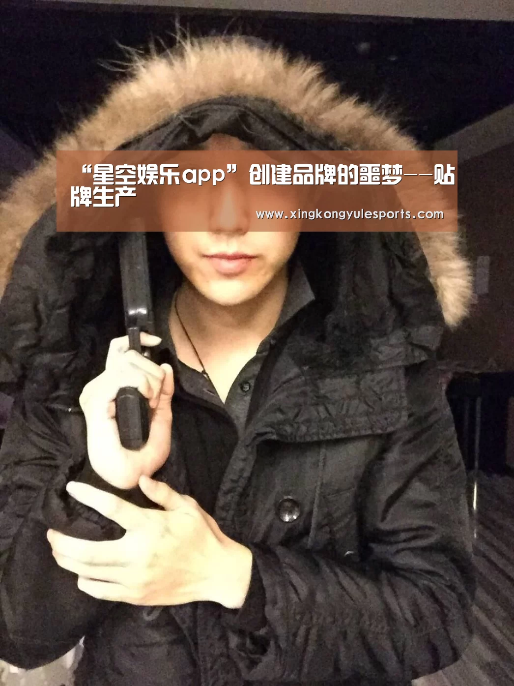 星空娱乐网址